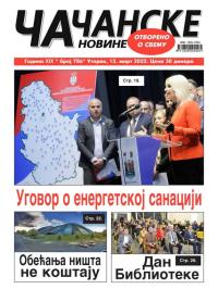 Čačanske novine - broj 786, 15. mar 2022.