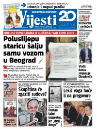 Vijesti - broj 7131, 15. feb 2018.