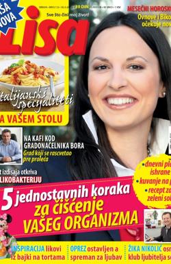 Lisa - broj 12, 30. mar 2012.