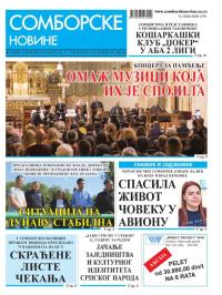 Somborske novine - broj 3666, 27. sep 2024.