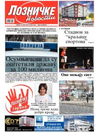 Lozničke novosti - broj 366, 20. mar 2015.