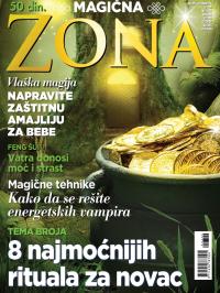 Astro zona - broj 309, 9. sep 2014.