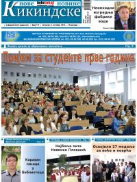 Nove kikindske novine - broj 114, 4. okt 2012.