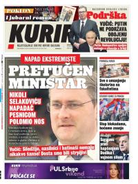 Kurir - broj 3961, 8. mar 2025.