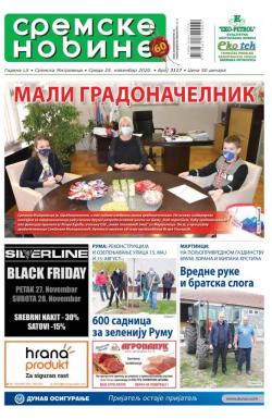 Sremske Novine - broj 3117, 25. nov 2020.