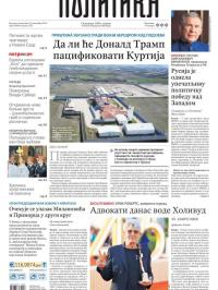 Politika - broj 39860, 18. nov 2024.