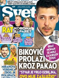 Svet SRB - broj 336, 31. jul 2020.