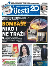 Vijesti - broj 7100, 25. dec 2017.