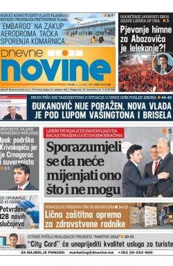 Dnevne novine - broj 2782, 11. sep 2020.