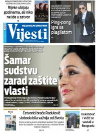 Vijesti - broj 7638, 14. jul 2019.