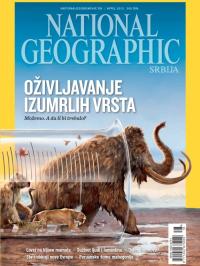 National Geographic - broj 78, 5. apr 2013.