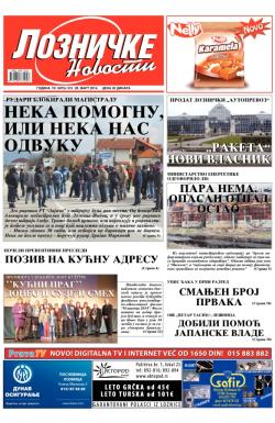 Lozničke novosti - broj 315, 28. mar 2014.