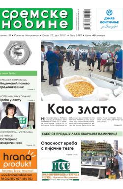 Sremske Novine - broj 2682, 25. jul 2012.