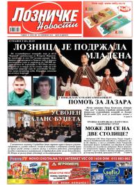 Lozničke novosti - broj 297, 22. nov 2013.