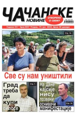 Čačanske novine - broj 802, 19. jul 2022.