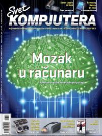 Svet kompjutera - broj 347, 1. avg 2013.