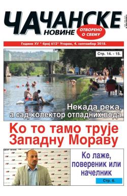 Čačanske novine - broj 612, 4. sep 2018.