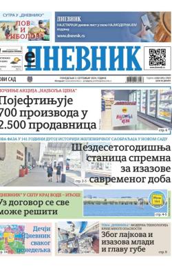 Dnevnik - broj 27833, 2. sep 2024.