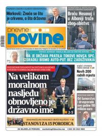 Dnevne novine - broj 2557, 17. dec 2019.