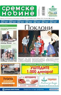 Sremske Novine - broj 2911, 14. dec 2016.