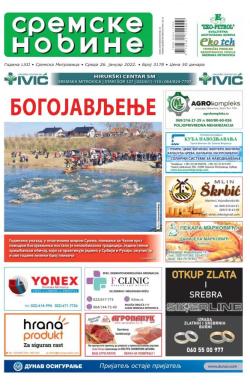 Sremske Novine - broj 3178, 26. jan 2022.