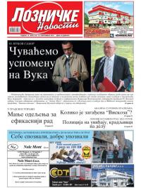 Lozničke novosti - broj 444, 16. sep 2016.