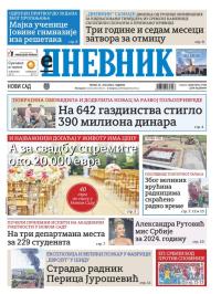 Dnevnik - broj 27760, 21. jun 2024.