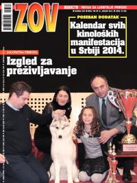 Zov - broj 769, 10. jan 2014.