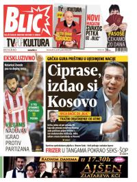 Blic - broj 6616, 16. jul 2015.