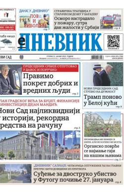 Dnevnik - broj 27969, 21. jan 2025.