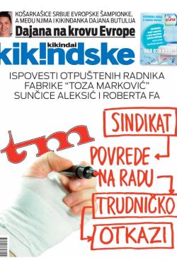 Kikindske - broj 858, 3. jul 2015.