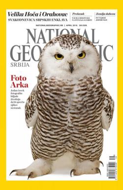 National Geographic - broj 114, 1. apr 2016.