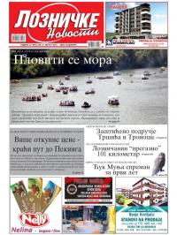 Lozničke novosti - broj 595, 9. avg 2019.