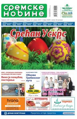 Sremske Novine - broj 2928, 12. apr 2017.