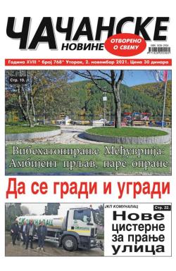 Čačanske novine - broj 768, 2. nov 2021.