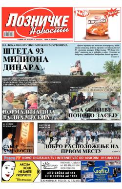 Lozničke novosti - broj 325, 6. jun 2014.