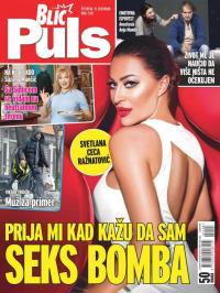 Puls - broj 553, 15. dec 2016.