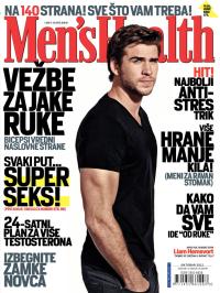 Men's Health - broj 108, 27. sep 2012.