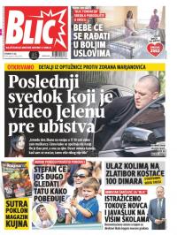 Blic - broj 7693, 17. jul 2018.