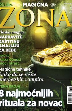 Astro zona - broj 309, 9. sep 2014.