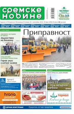 Sremske Novine - broj 2856, 25. nov 2015.