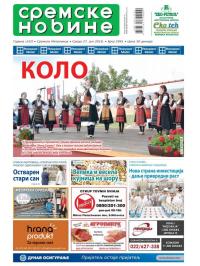 Sremske Novine - broj 2991, 27. jun 2018.