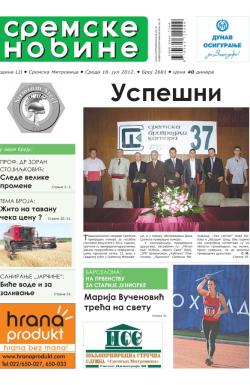 Sremske Novine - broj 2681, 18. jul 2012.