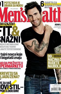 Men's Health - broj 113, 28. feb 2013.