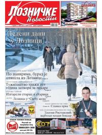 Lozničke novosti - broj 520, 2. mar 2018.