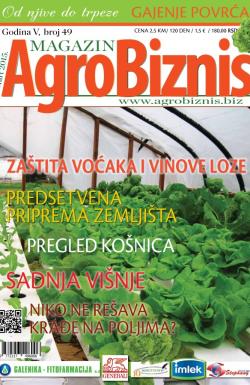 Agro Biznis - broj 49, 16. mar 2015.