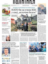 Politika - broj 39812, 30. sep 2024.