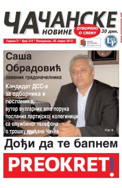 Čačanske novine - broj 314, 30. apr 2012.