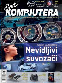 Svet kompjutera - broj 346, 1. jul 2013.