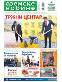 Sremske Novine - broj 3027, 6. mar 2019.